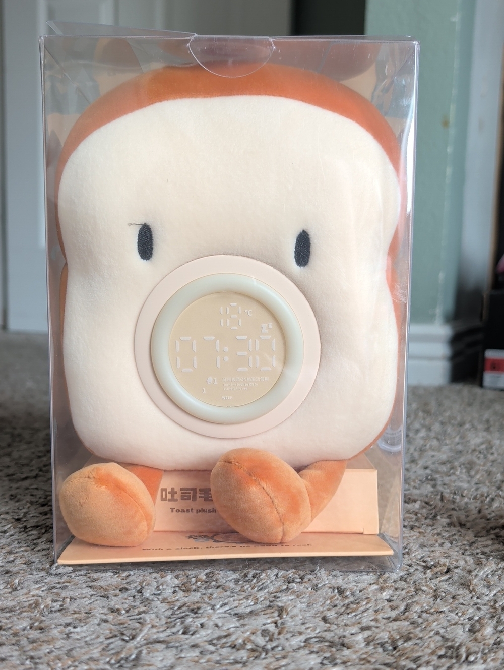 Plush Toast Alarm Clock